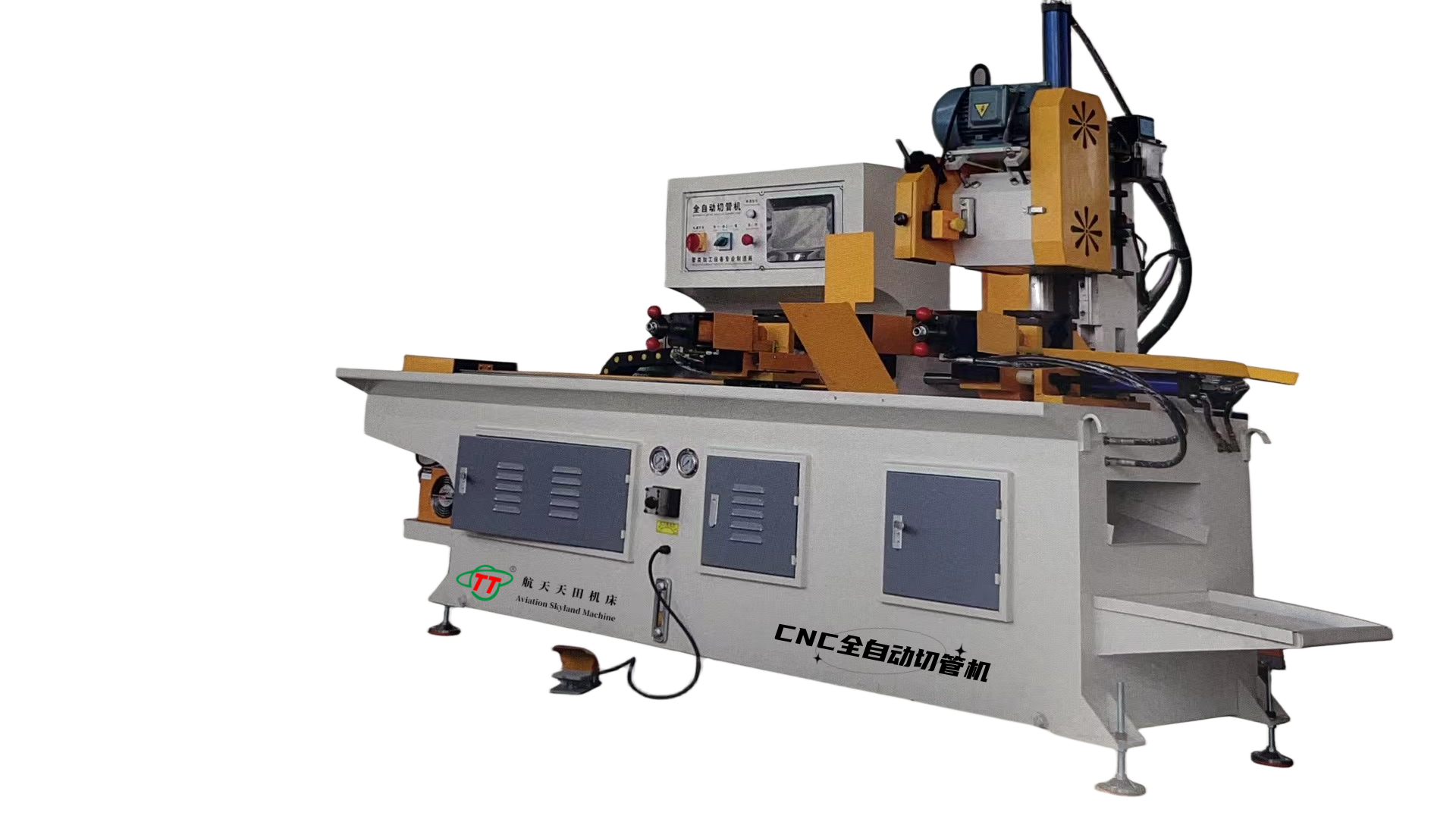 CNC全自動切管機.png