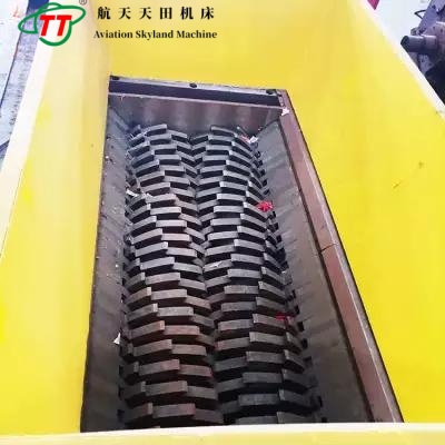 1689471712775780.jpg 撕碎機刀片52.jpg