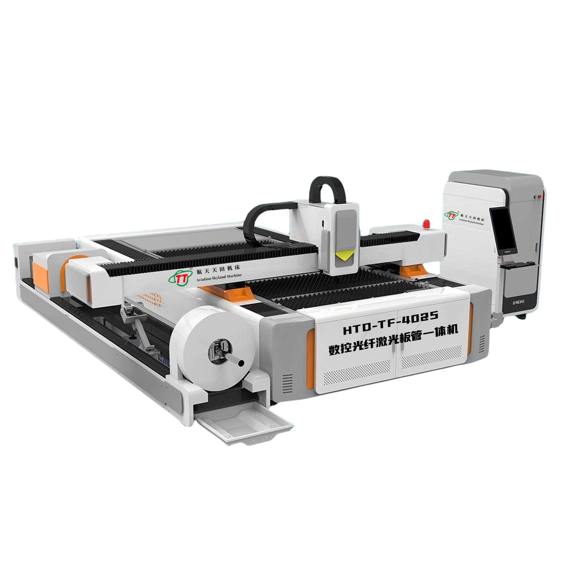 HTD-TF數控光纖激光闆管一體機