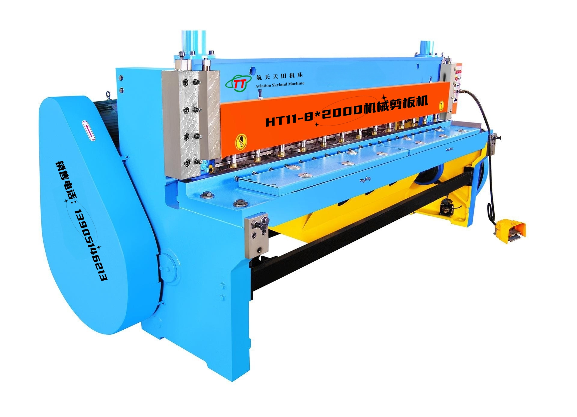 1690297338816077.jpg 機械剪闆機5_副本.jpg